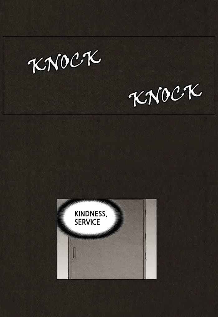 Bastard chapter 3, page 42