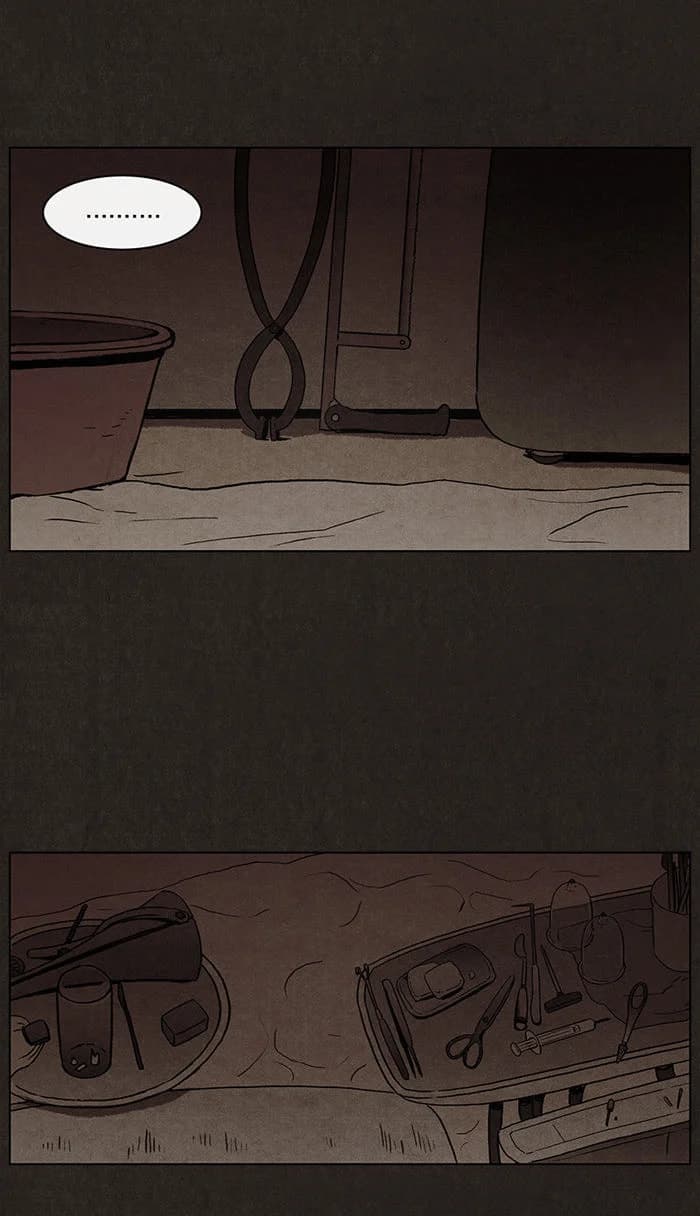 Bastard chapter 3, page 50