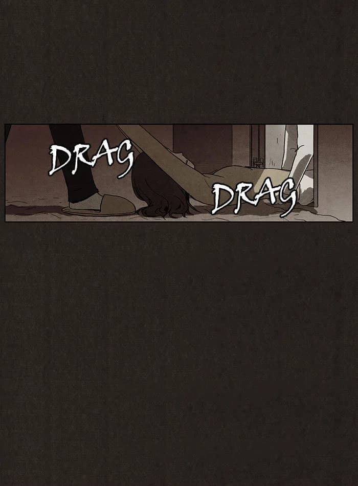Bastard chapter 3, page 51