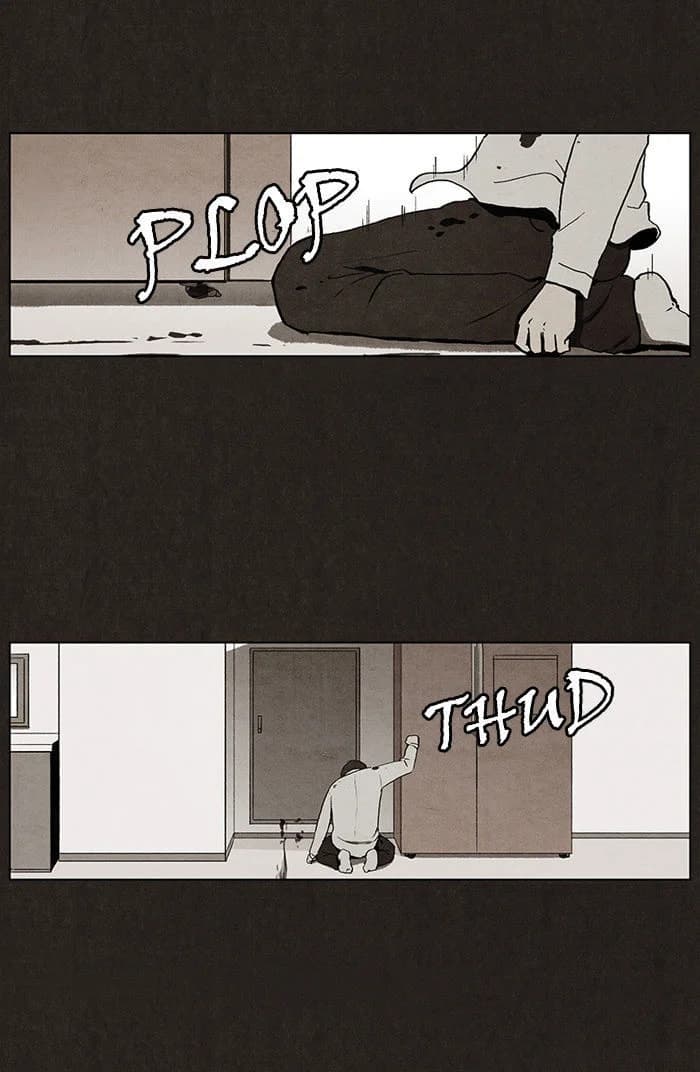 Bastard chapter 3, page 54