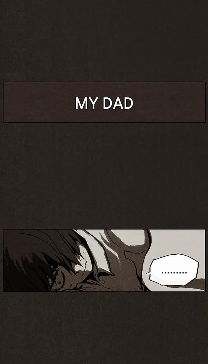Bastard chapter 3, page 57
