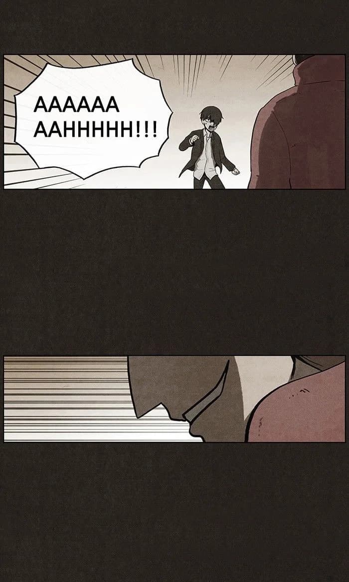 Bastard chapter 40, page 22