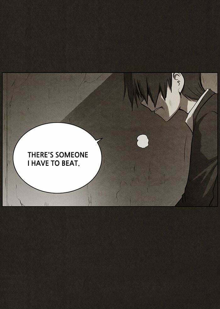 Bastard chapter 41, page 1