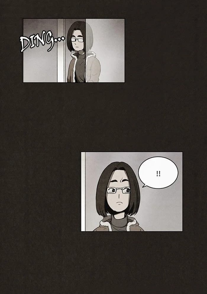 Bastard chapter 41, page 7