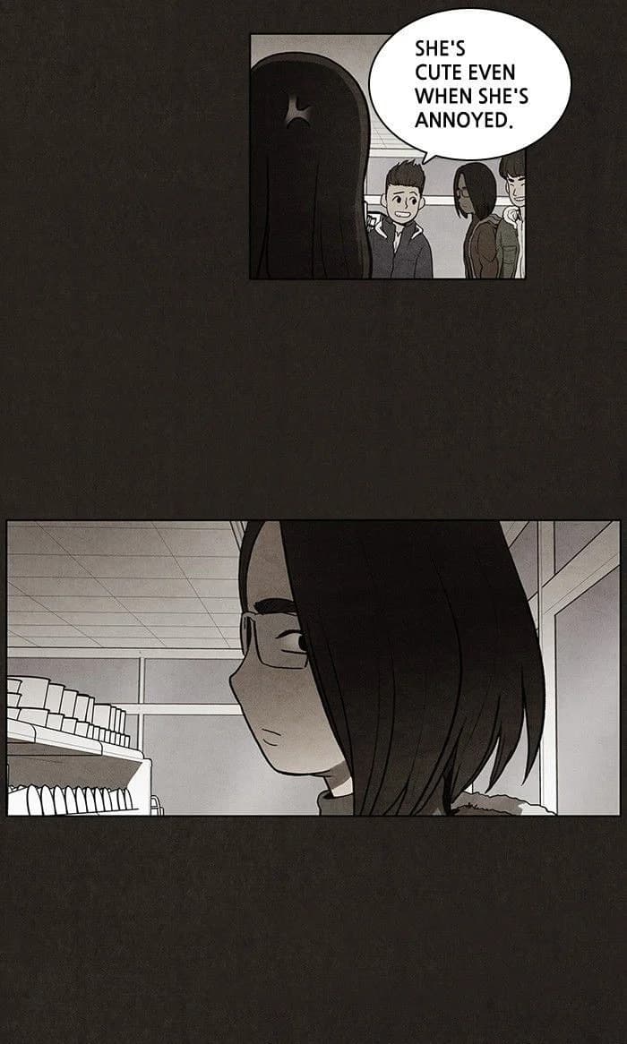 Bastard chapter 41, page 9