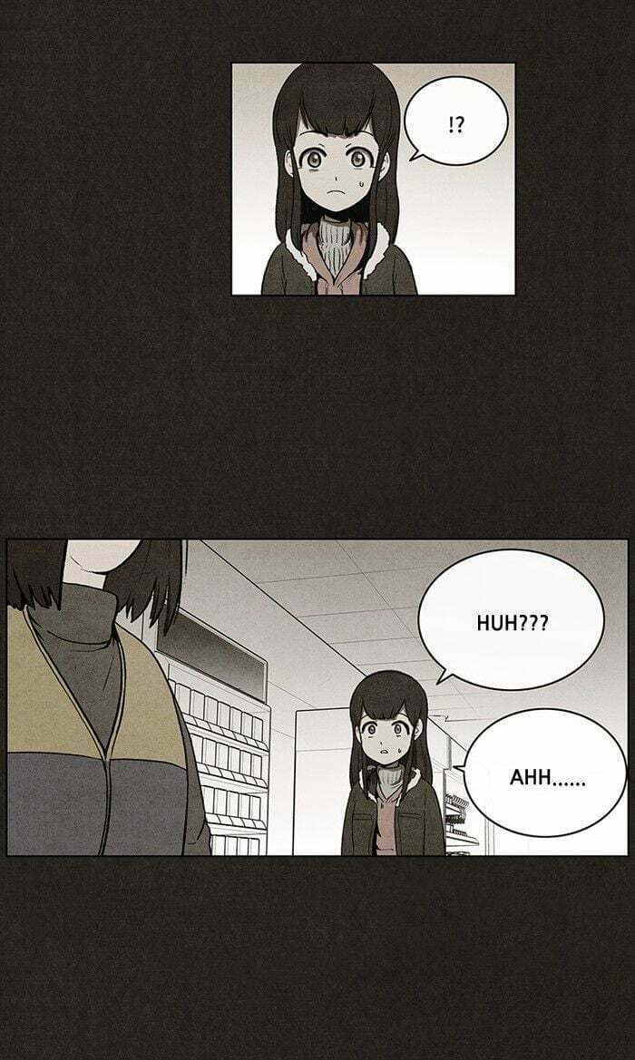 Bastard chapter 41, page 13