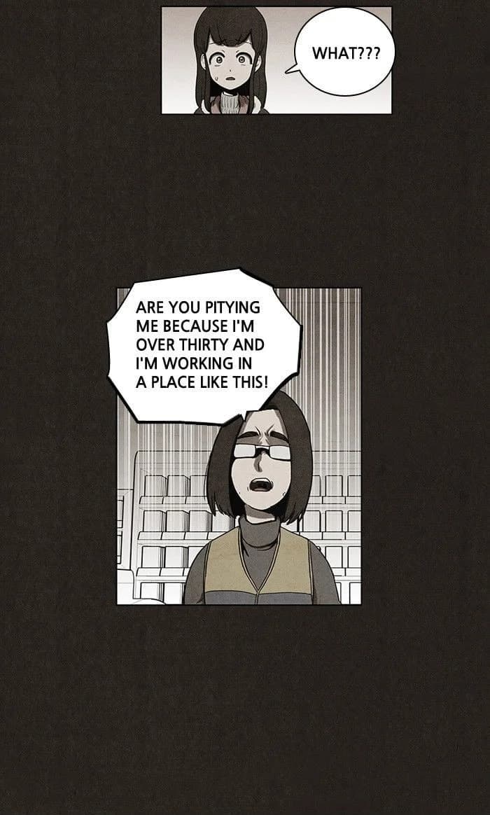 Bastard chapter 41, page 21