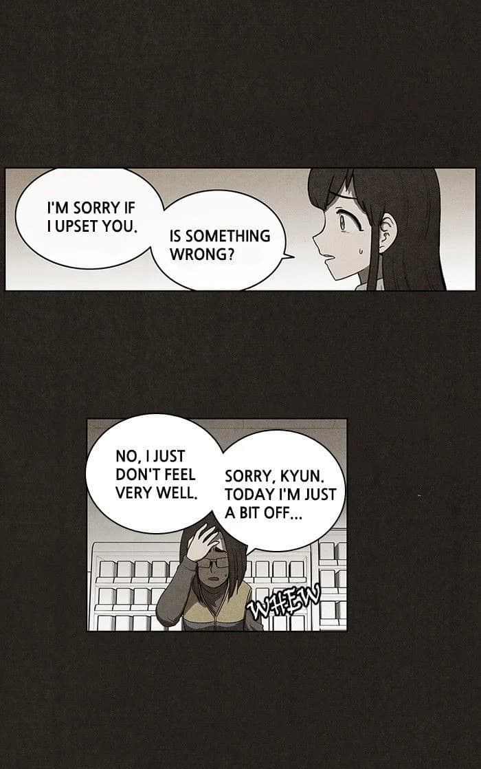 Bastard chapter 41, page 25