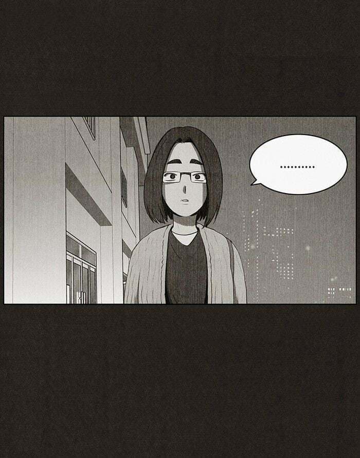 Bastard chapter 41, page 31