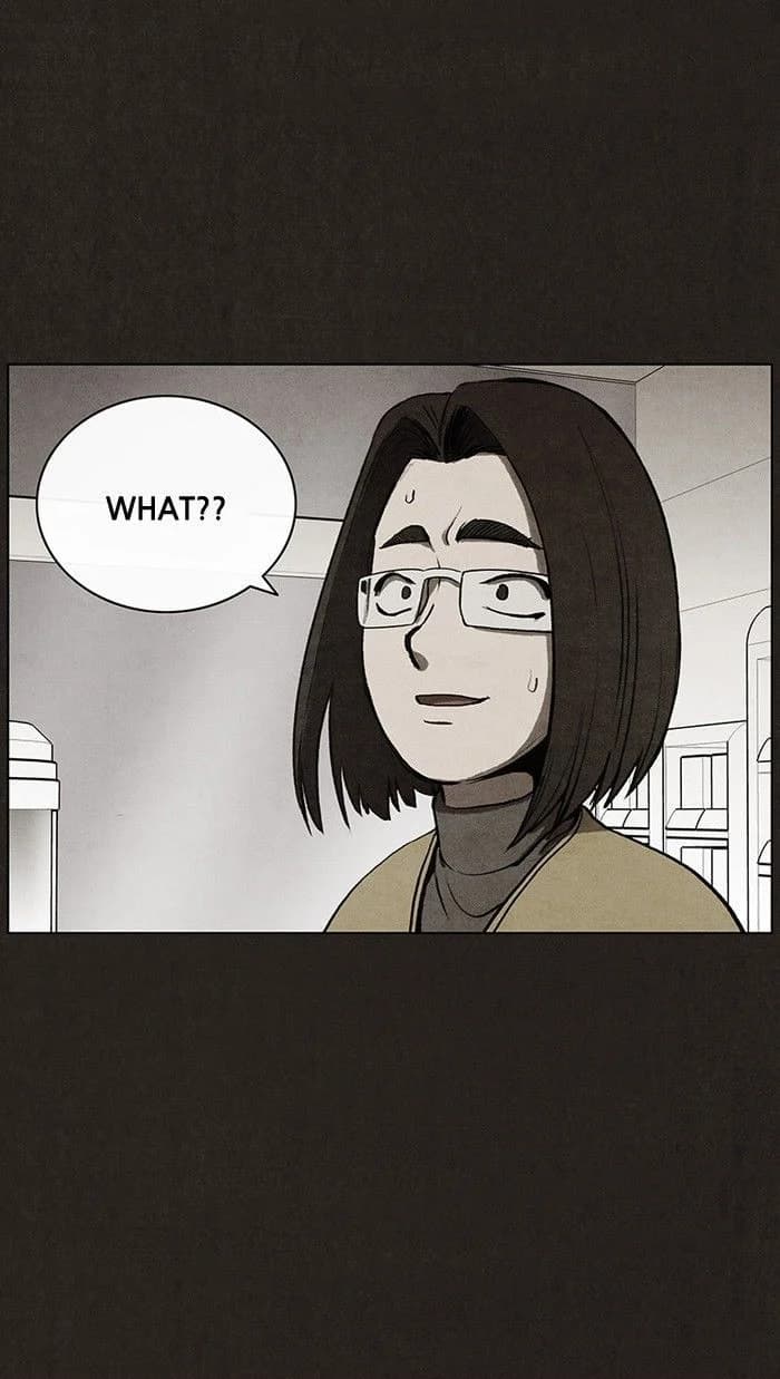 Bastard chapter 41, page 44