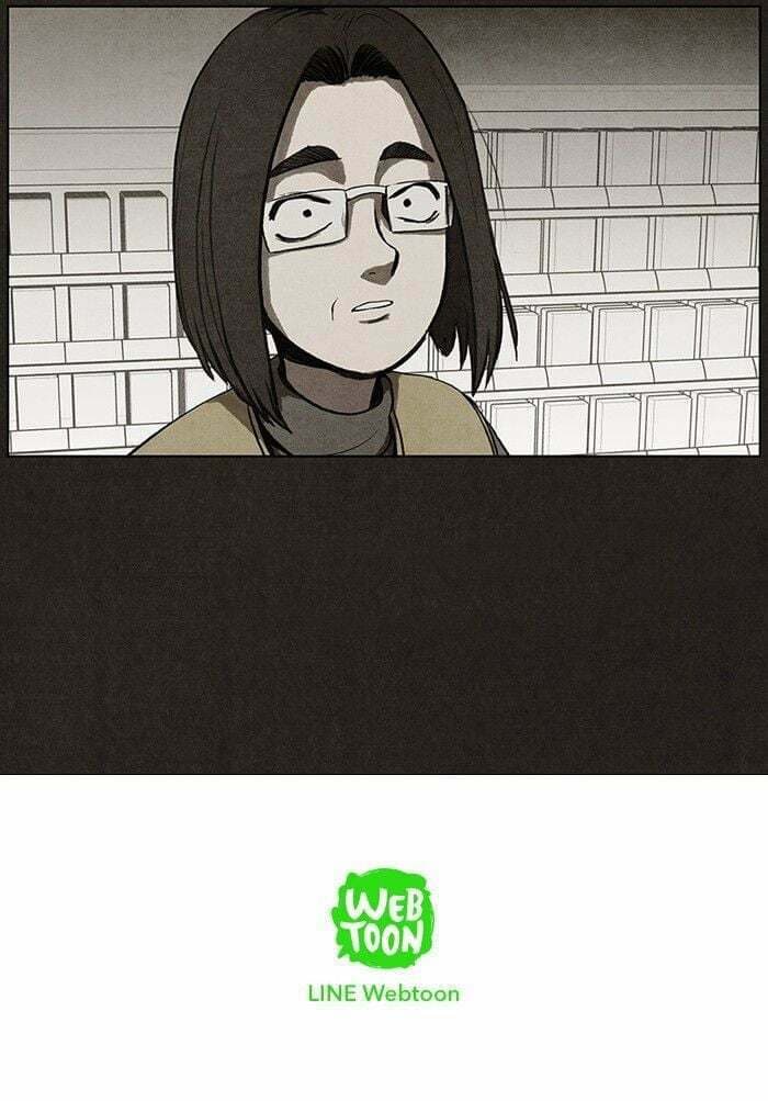 Bastard chapter 41, page 47