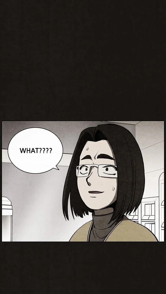 Bastard chapter 42, page 1