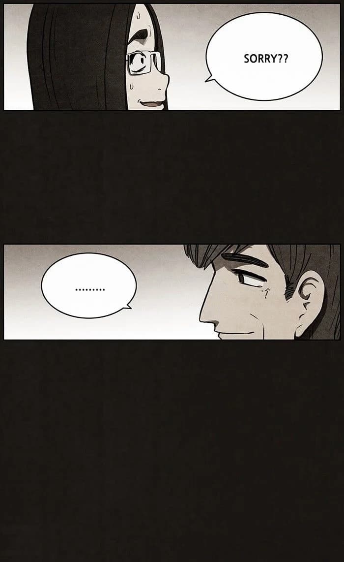 Bastard chapter 42, page 6