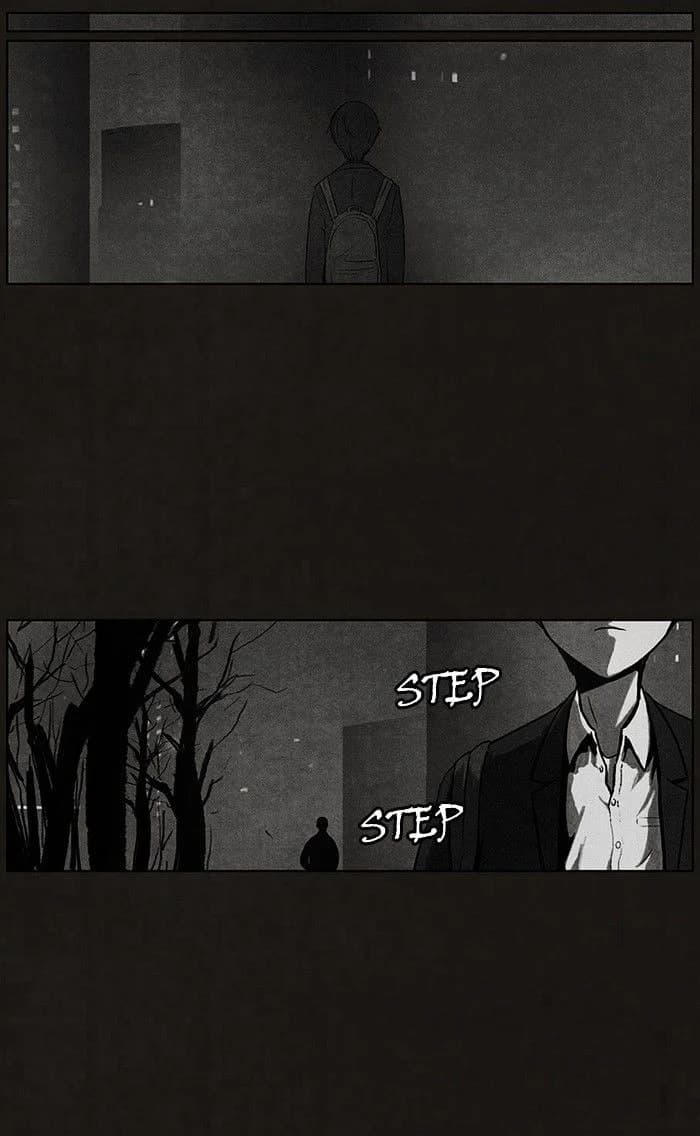 Bastard chapter 42, page 7