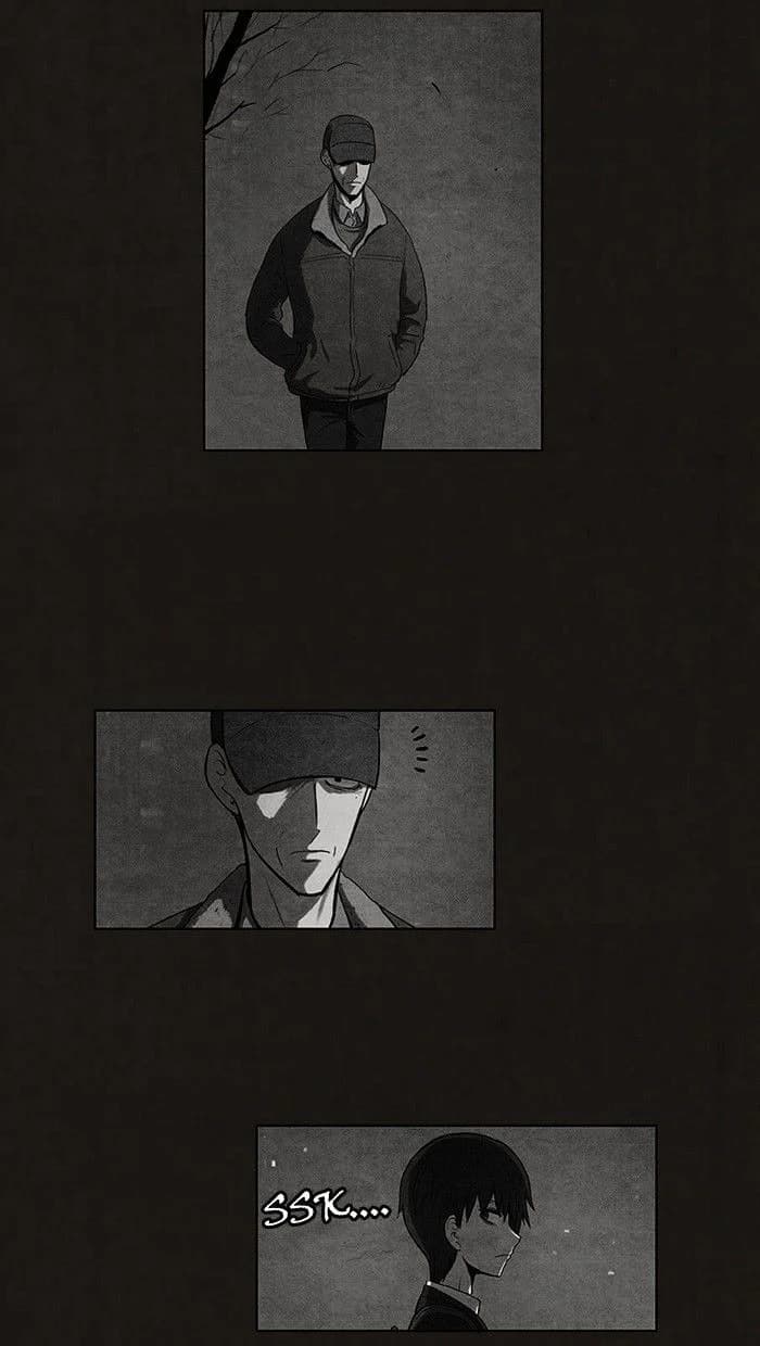 Bastard chapter 42, page 8