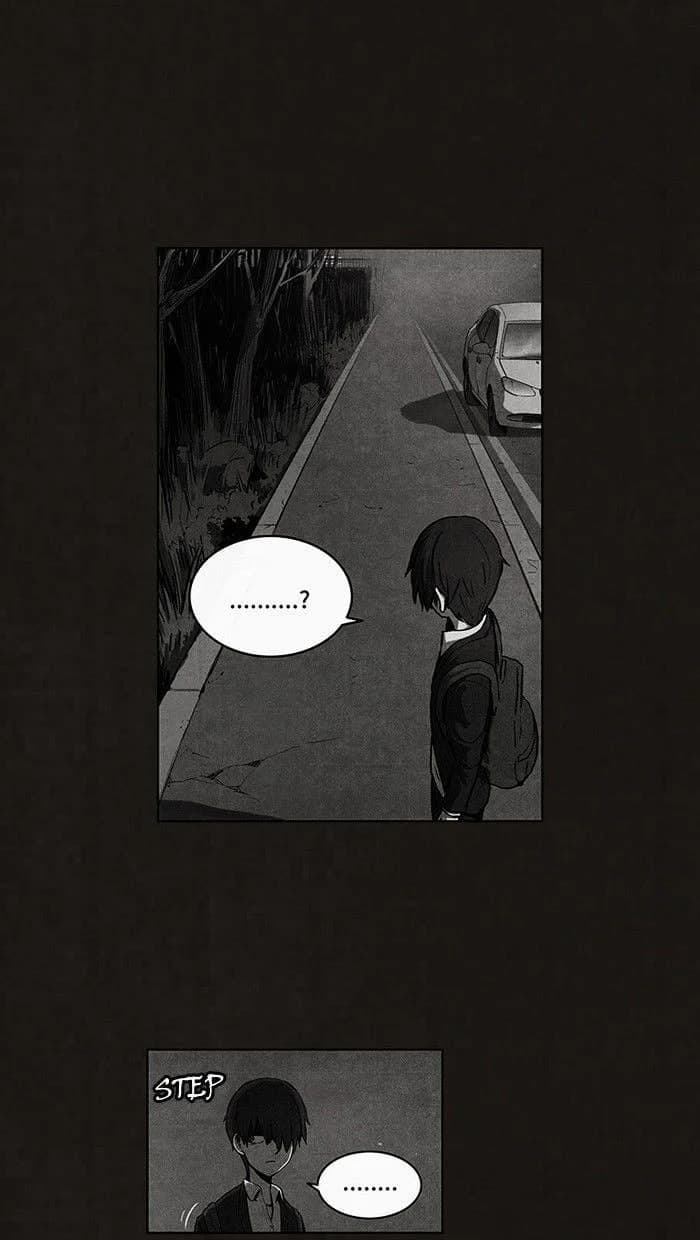Bastard chapter 42, page 9