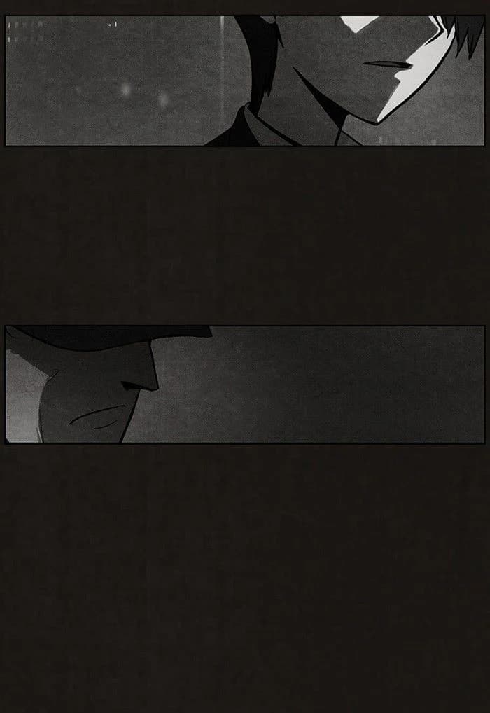 Bastard chapter 42, page 11