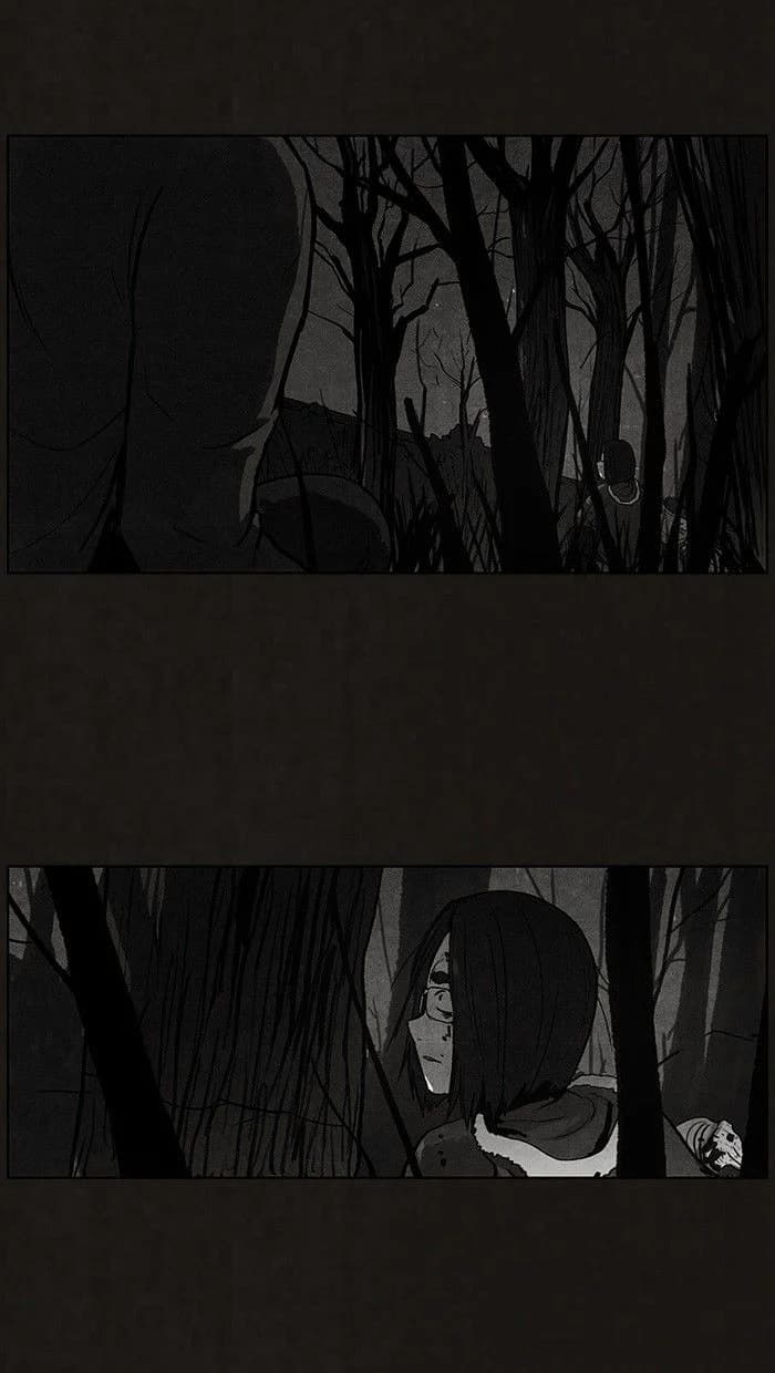 Bastard chapter 42, page 13