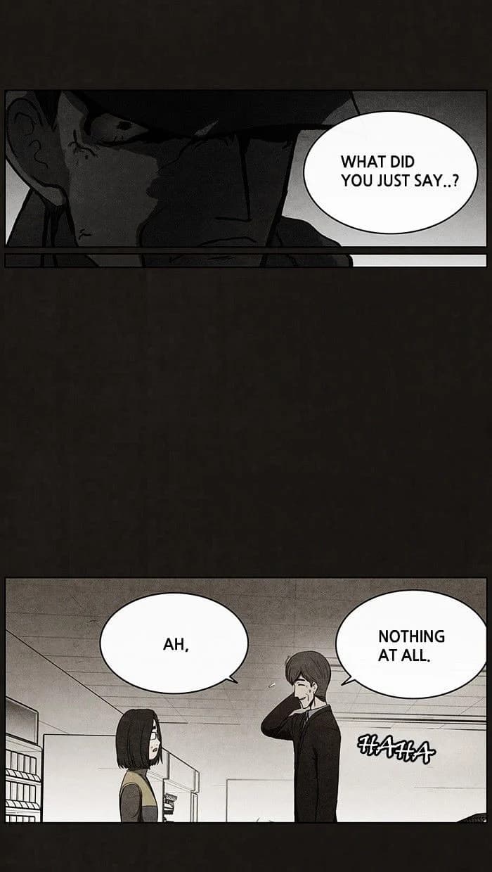Bastard chapter 42, page 14