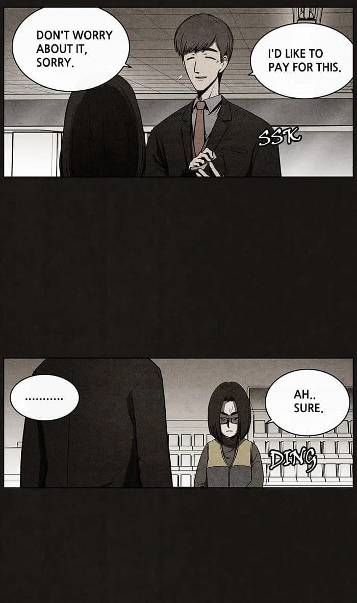 Bastard chapter 42, page 16