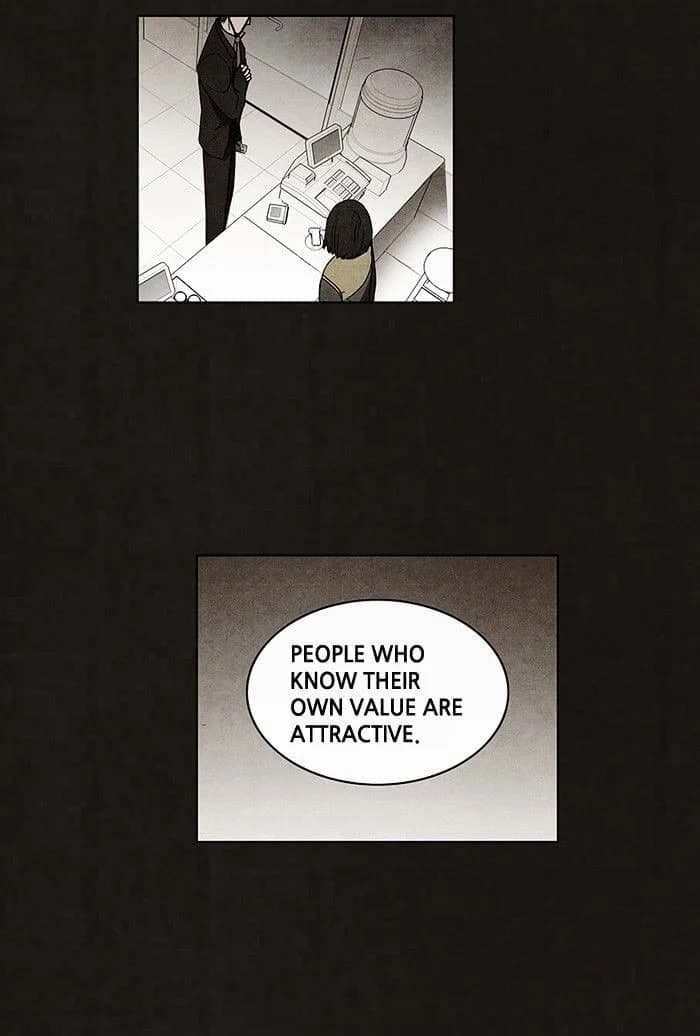 Bastard chapter 42, page 17