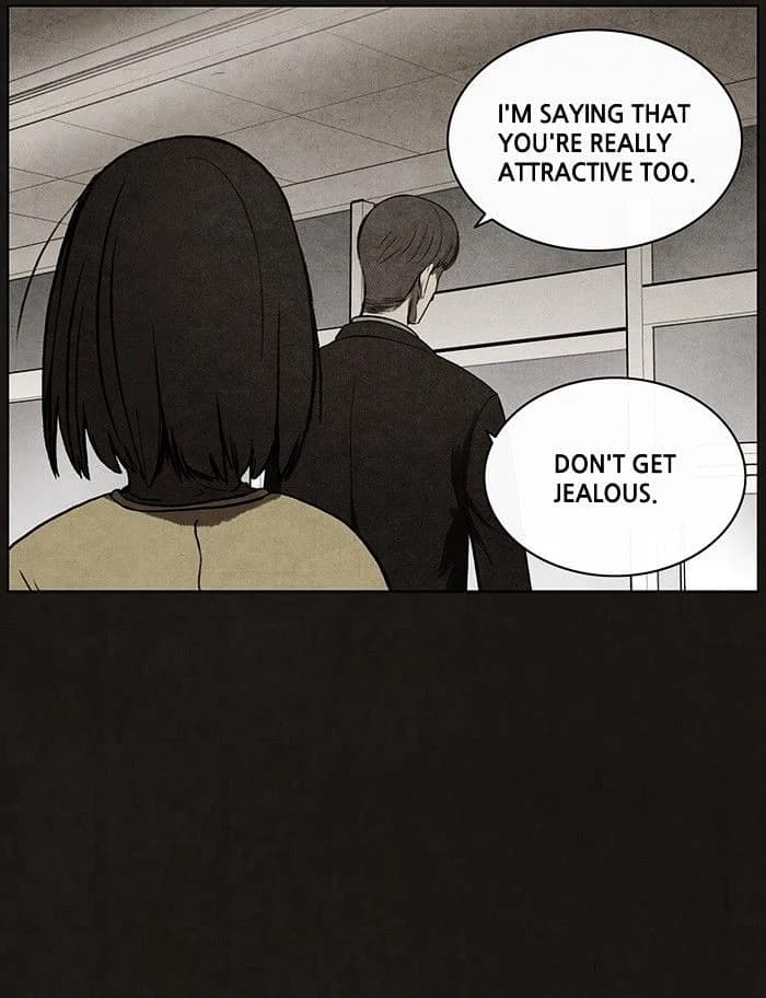Bastard chapter 42, page 19