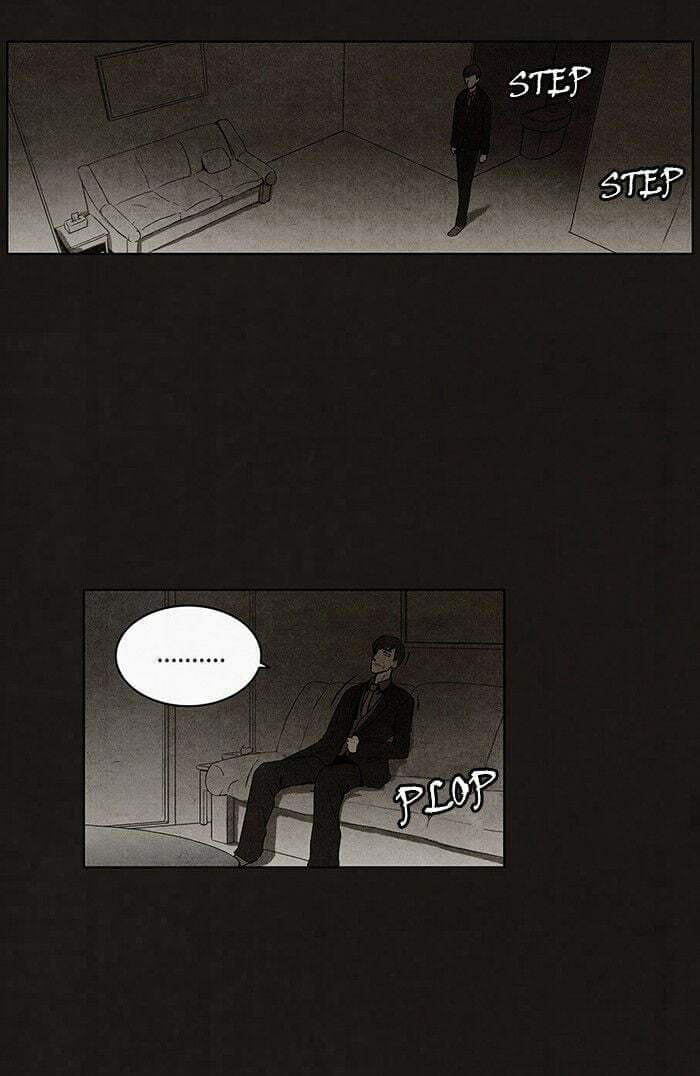 Bastard chapter 42, page 24