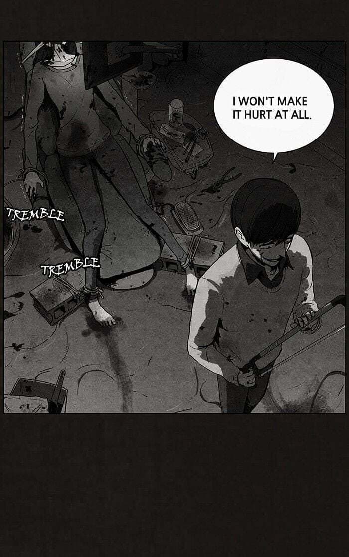 Bastard chapter 42, page 26
