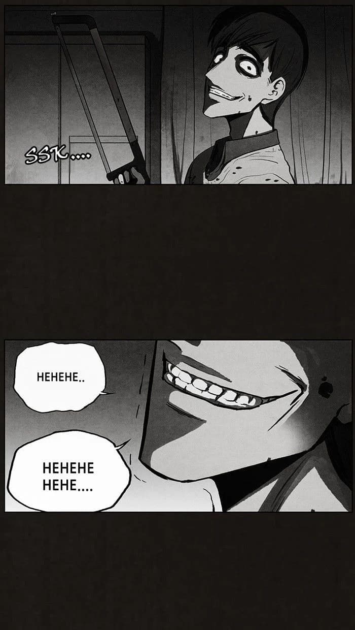 Bastard chapter 42, page 28