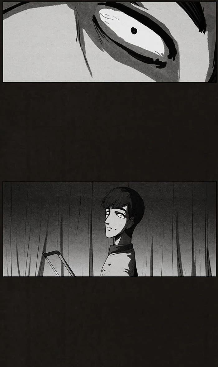 Bastard chapter 42, page 30