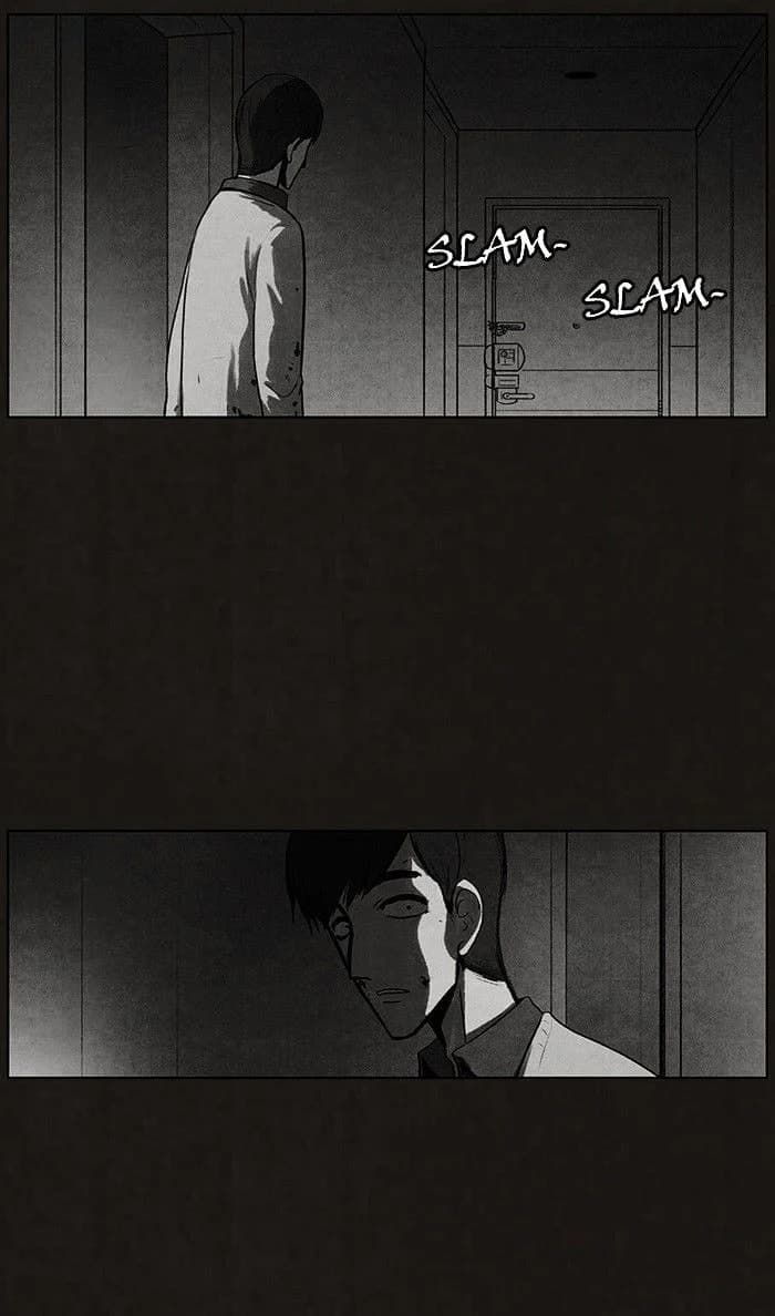 Bastard chapter 42, page 31