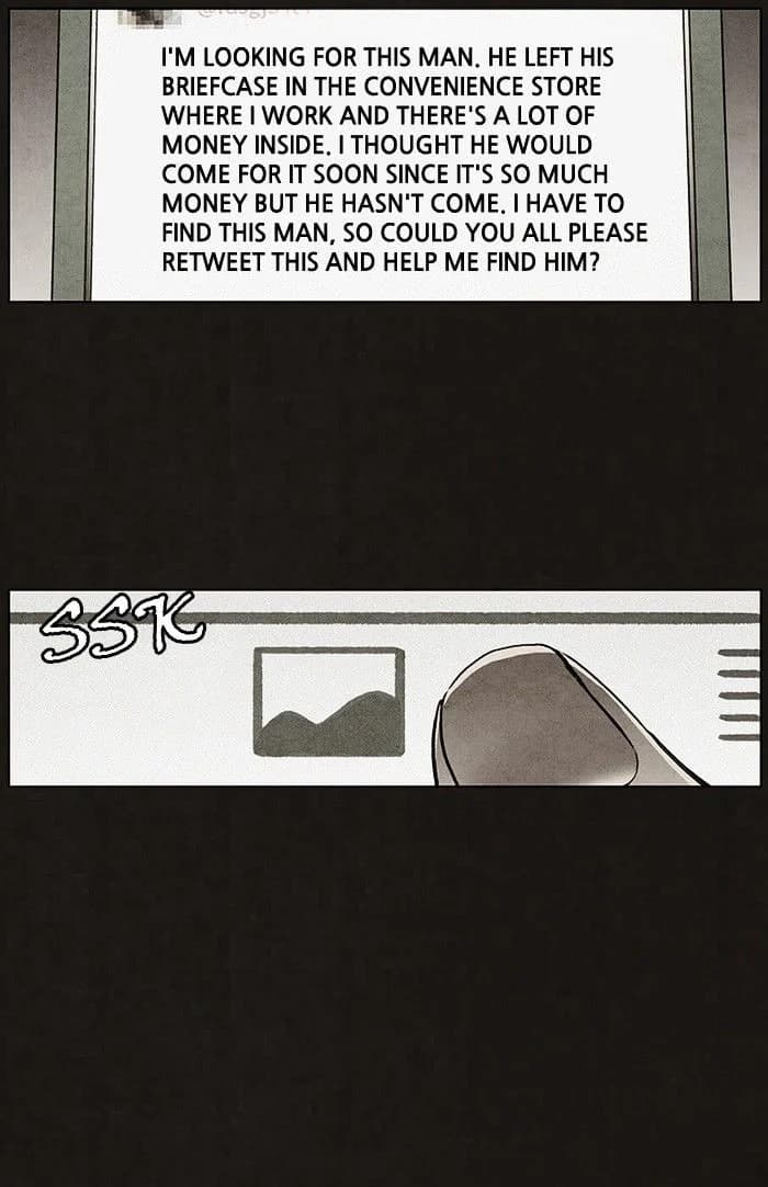 Bastard chapter 42, page 37