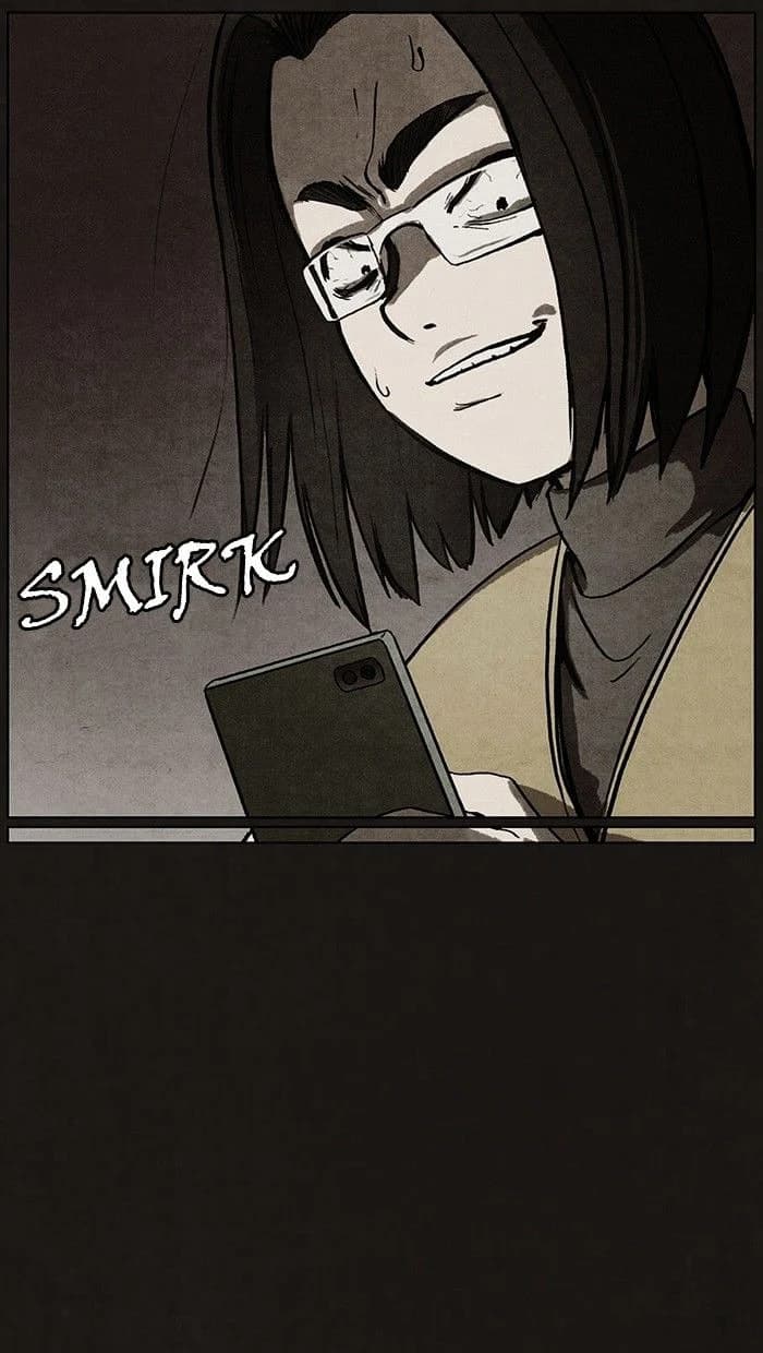 Bastard chapter 42, page 42