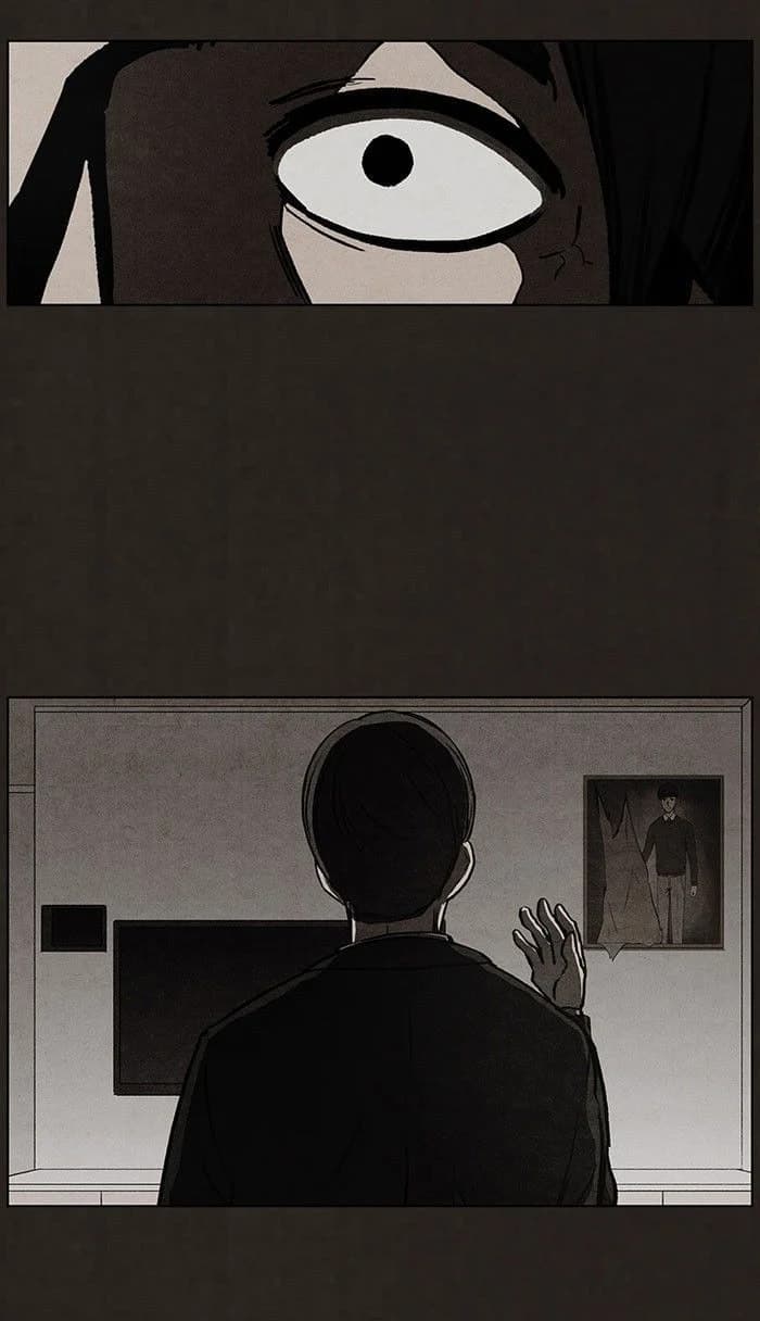 Bastard chapter 43, page 4