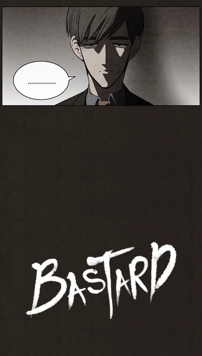 Bastard chapter 43, page 6