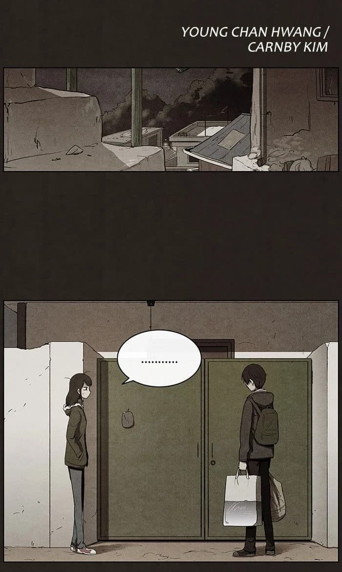 Bastard chapter 43, page 7