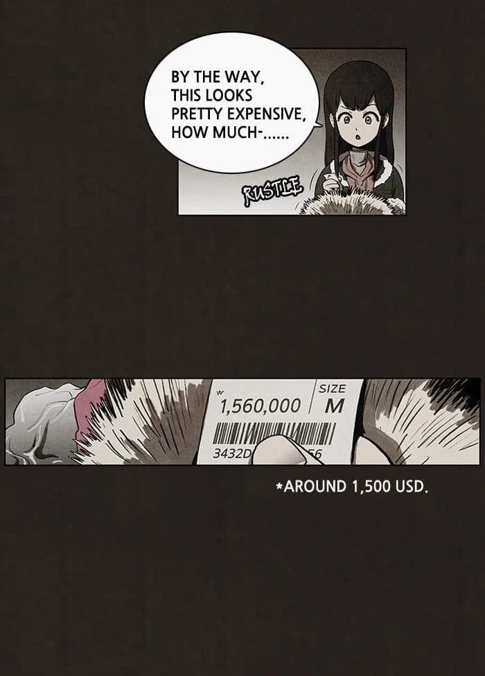 Bastard chapter 43, page 12