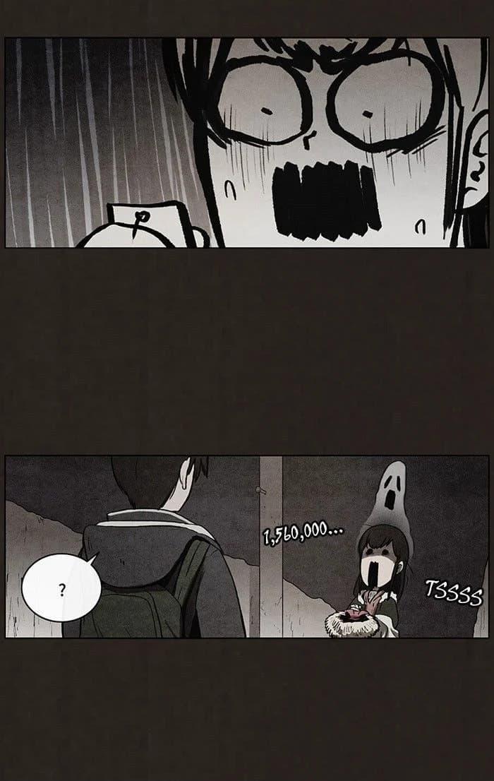 Bastard chapter 43, page 13