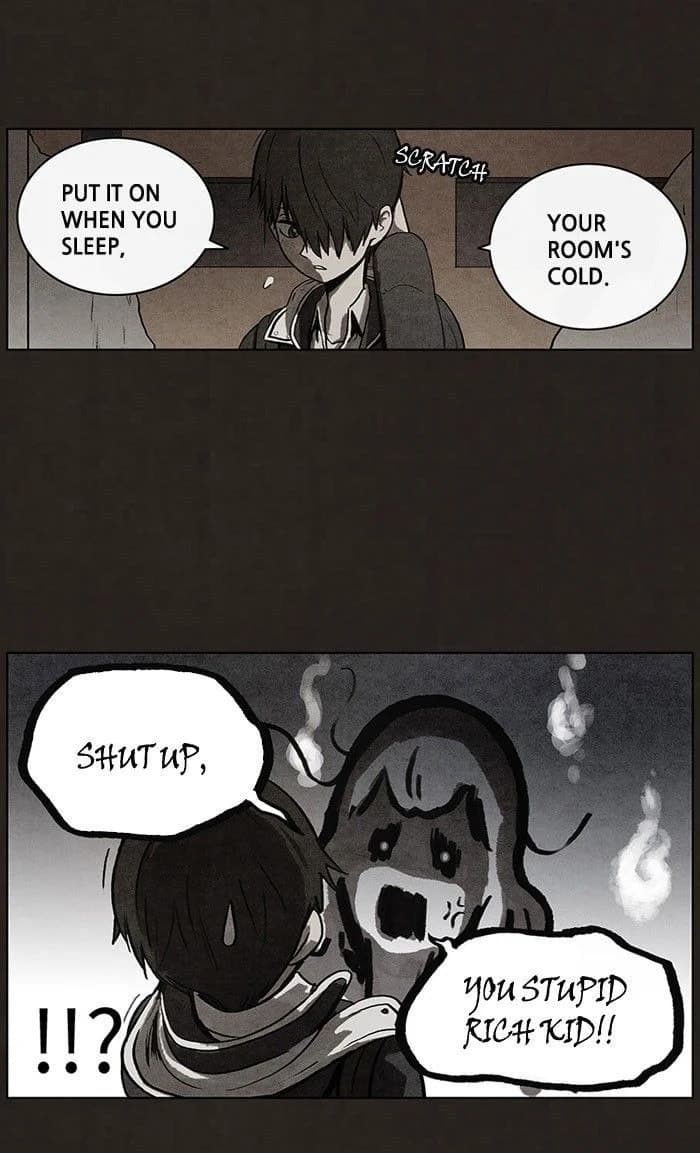 Bastard chapter 43, page 14
