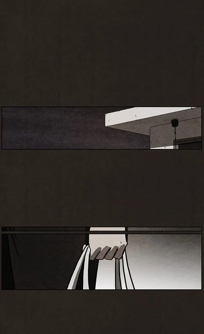 Bastard chapter 43, page 15