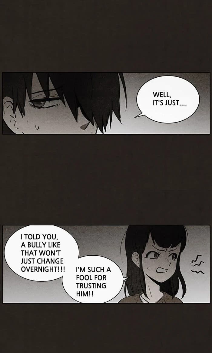 Bastard chapter 43, page 26