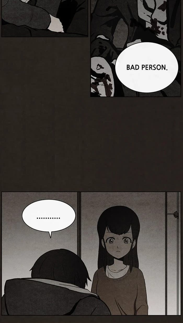 Bastard chapter 43, page 35