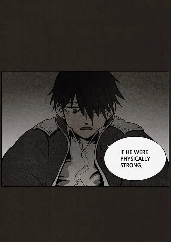 Bastard chapter 43, page 36