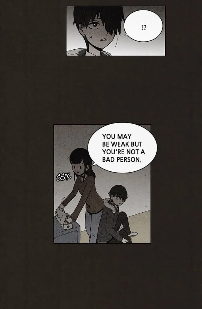 Bastard chapter 43, page 40