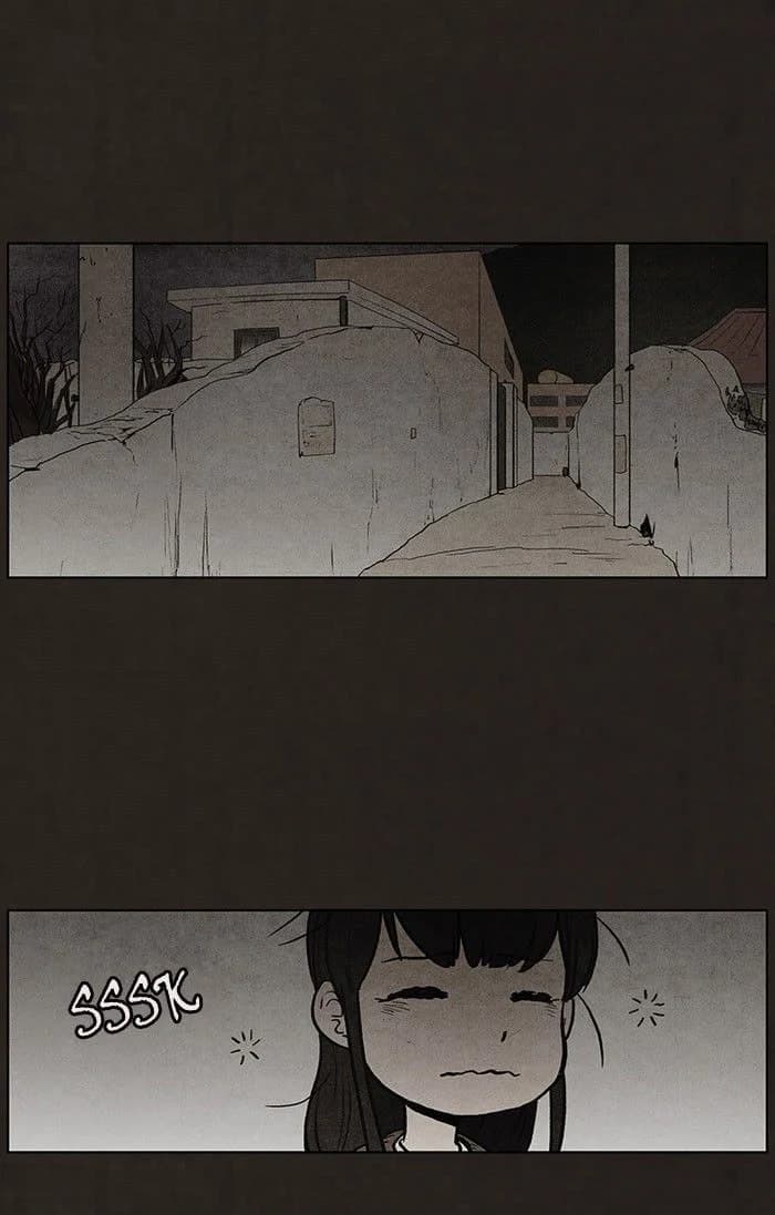 Bastard chapter 43, page 46