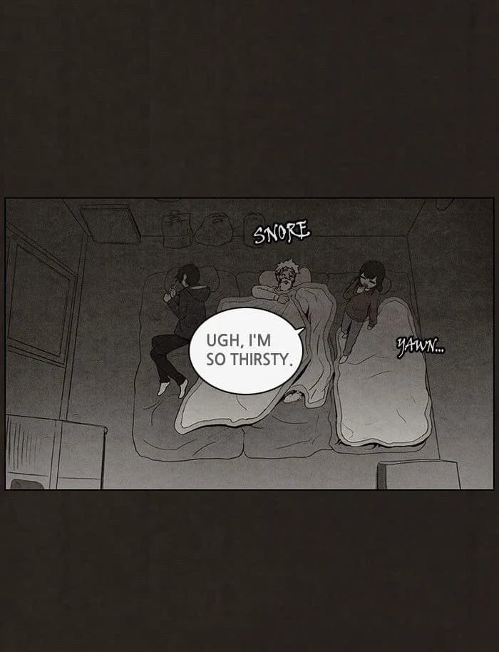 Bastard chapter 43, page 47