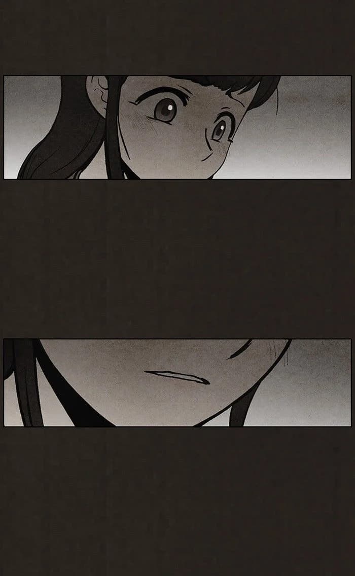 Bastard chapter 43, page 52