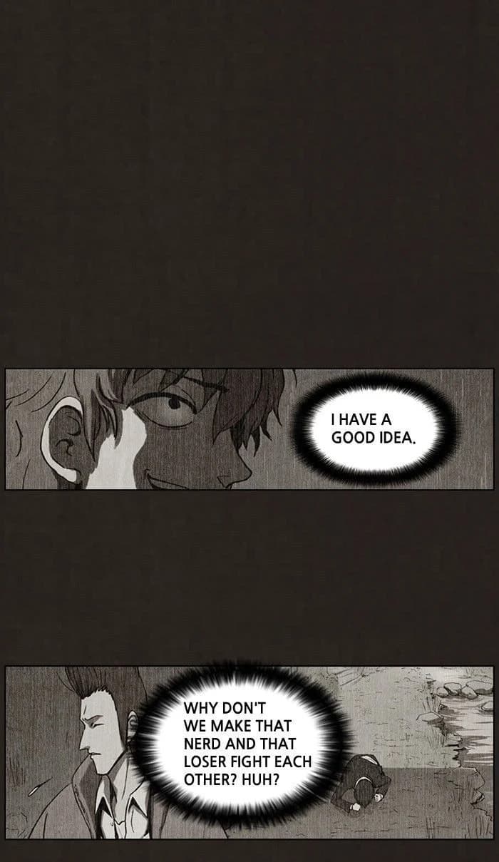 Bastard chapter 44, page 1