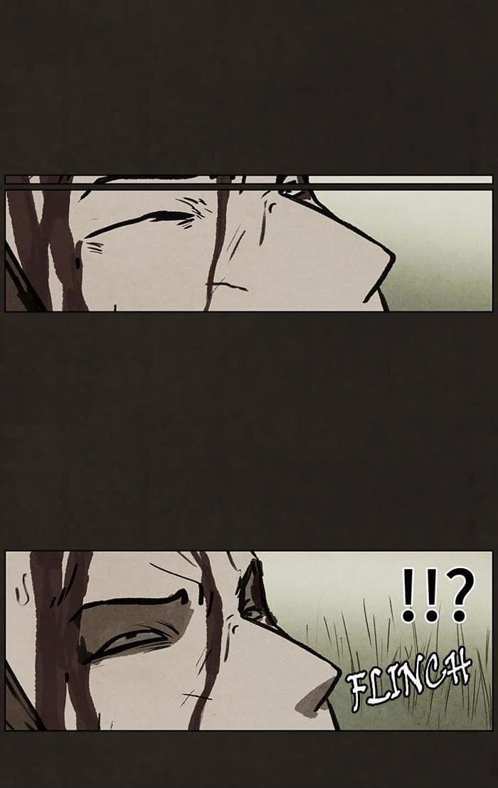 Bastard chapter 44, page 3