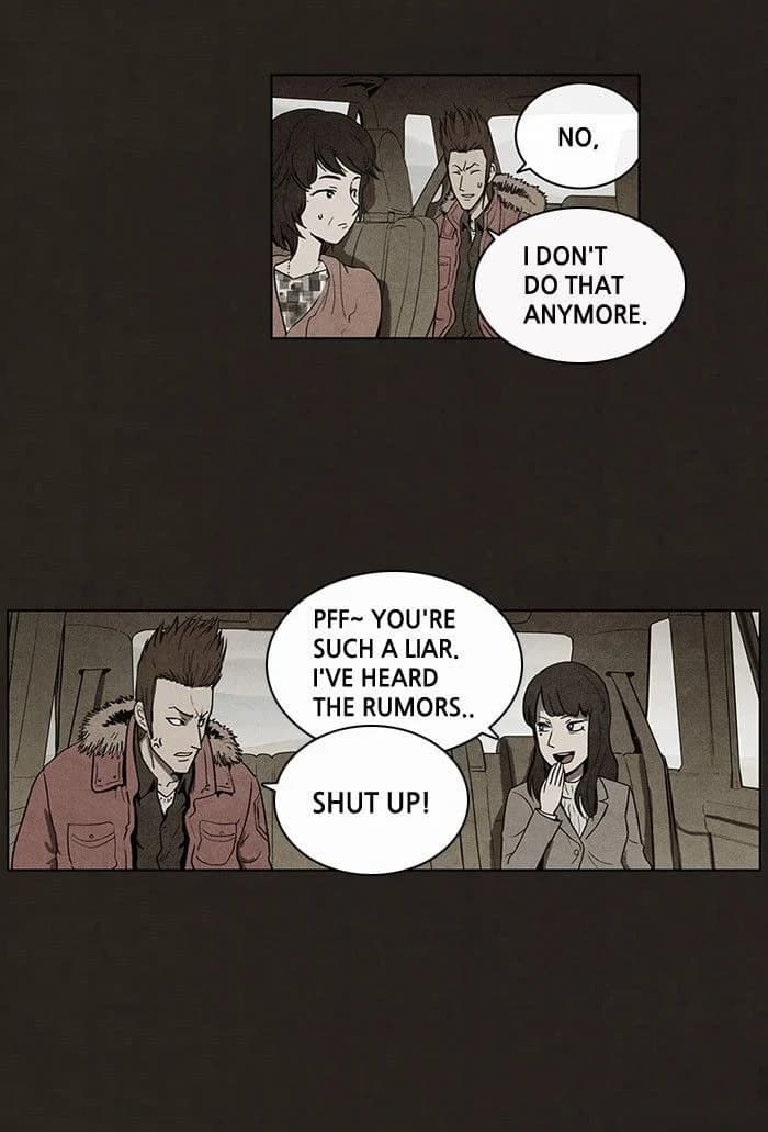 Bastard chapter 44, page 9